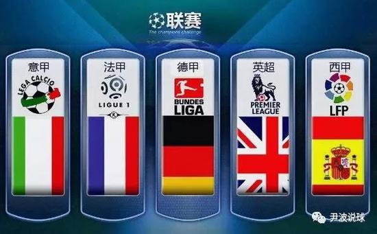這位球衣的
