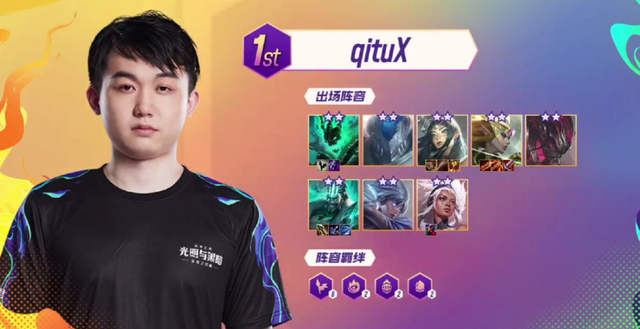 不仅是个人 不仅是个人