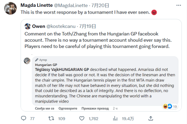 手直接交锋 手直接交锋