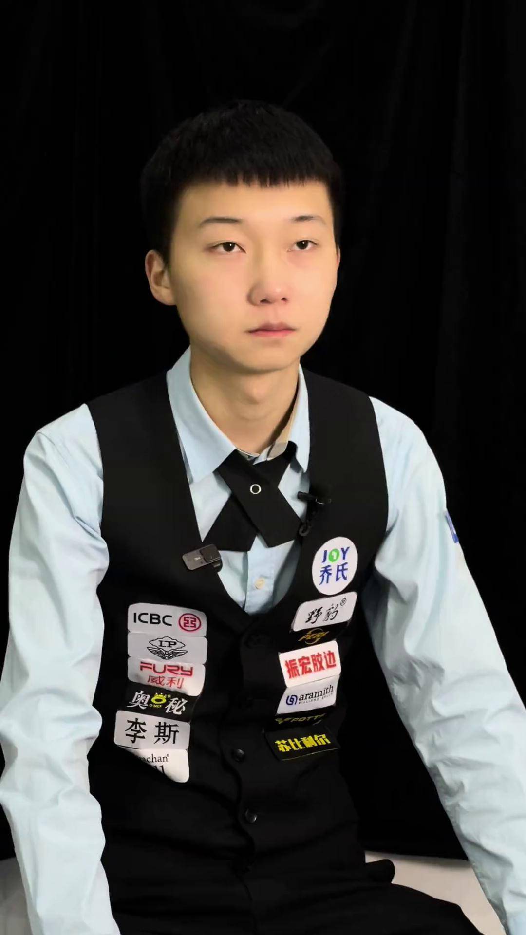 而兰斯则依 而兰斯则依