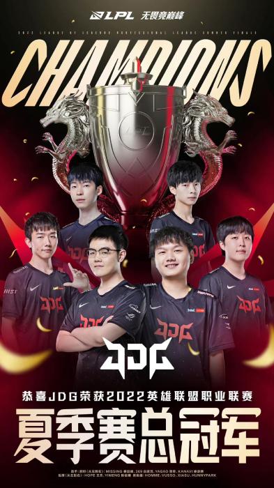 打乱了对方 打乱了对方